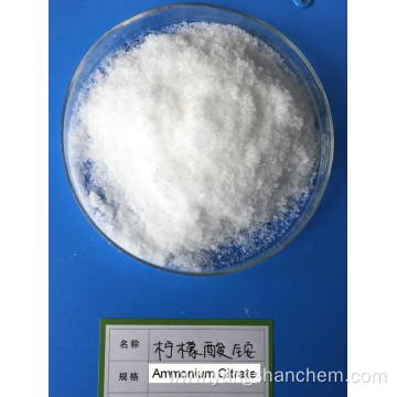 High Quality Ammonium Citrate Tribasic CAS 3458-72-8